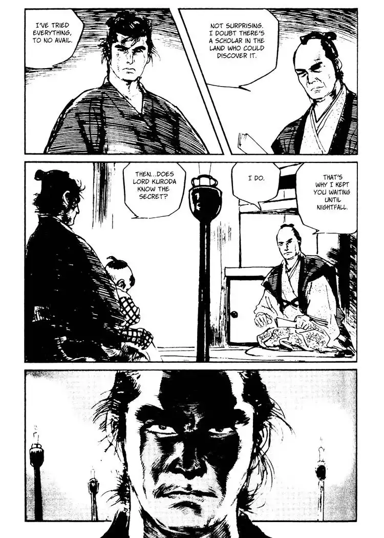 Lone Wolf and Cub Chapter 71.005 39